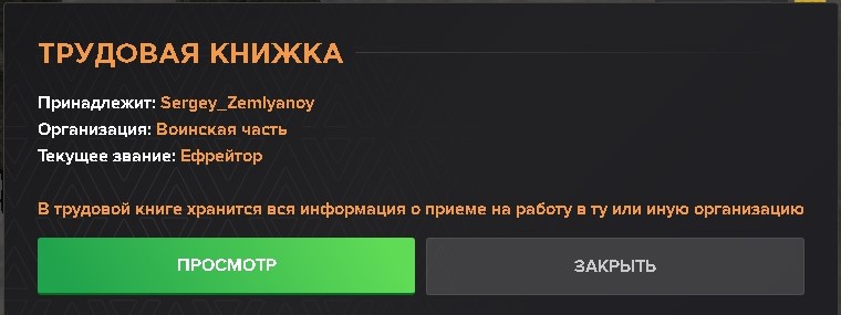 23.49.23.jpg