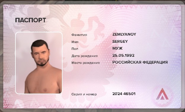 19.05.57.jpg